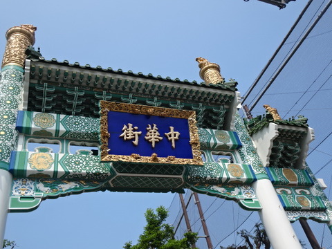 DSC06660