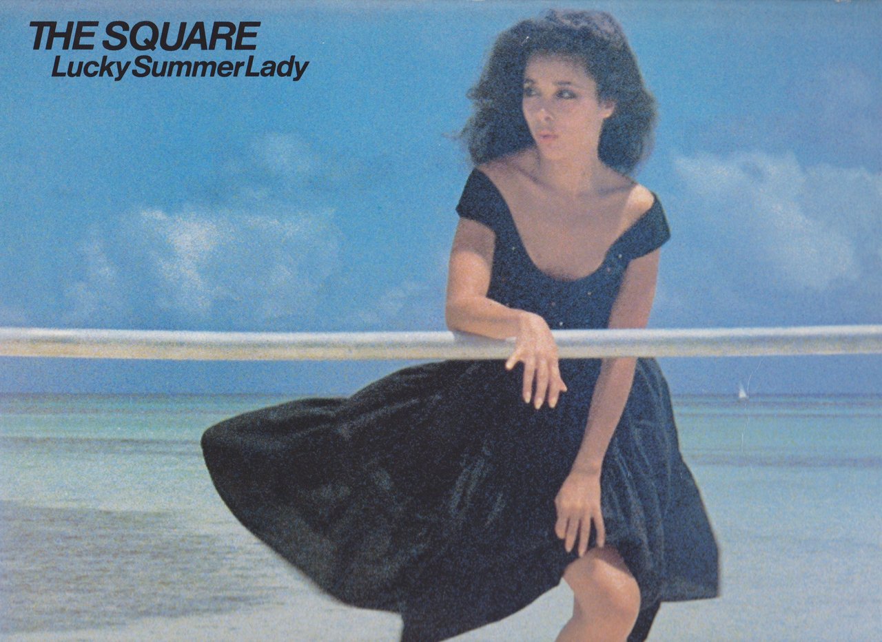 ザ・スクエア ラッキー・サマー・レディー 25AP1117 LP 1978年 backend=imagemagick;version=1;