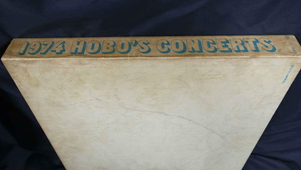 ※週末価格※【中古LP】『hobo's concert Ⅴ』ホーボーズコンサート 2025年最新】Yahoo!オークション -ホーボーズ(音楽)の中古品