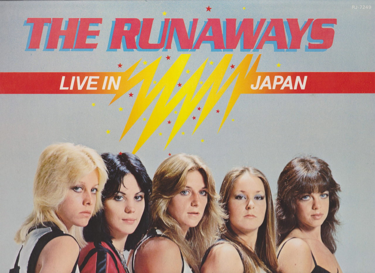 THE RUNAWAYS LIVE IN JAPAN ライブ！ランナウェイズ・イン・ジャパン