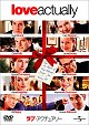loveactually