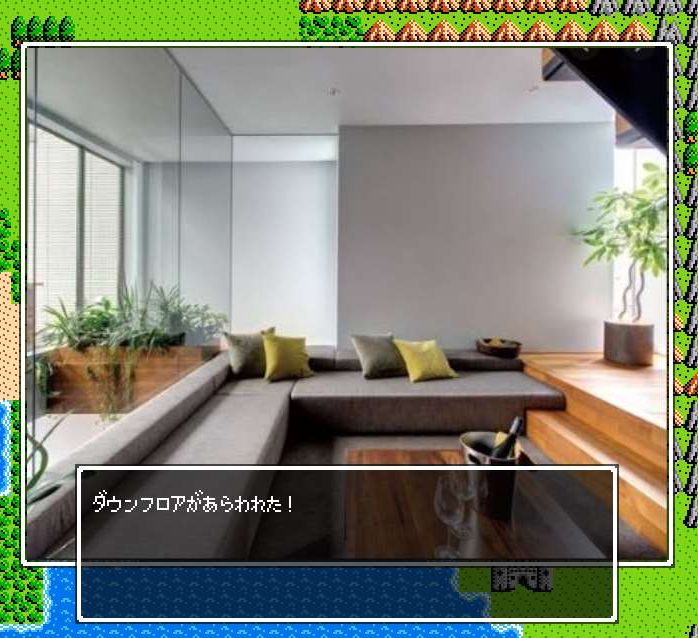 ヘーベルハウスのダウンフロアについて考える ヘーベルハウスの新築を攻略するブログ