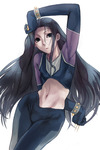 irumi