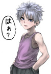 kiruaのコピー