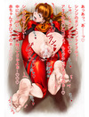 18670546_big_p6