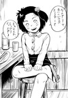チエちゃん