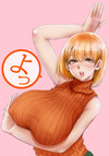 よっさほいのコピー