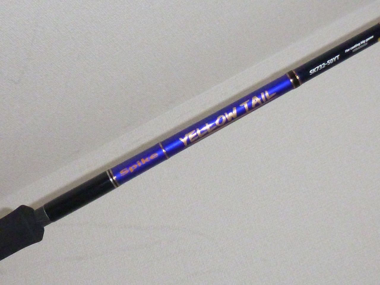 マグロ奮闘記 Vol 7 準備編その7 オフショアキャスティングロッド追加 ハンドメ野郎の生息地 マグロ奮闘記 Vol 7 準備編その7 オフショアキャスティングロッド追加 ハンドメ野郎の生息地