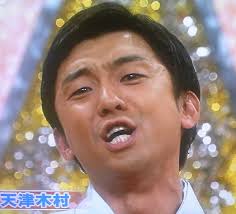 ダウンロード (1)