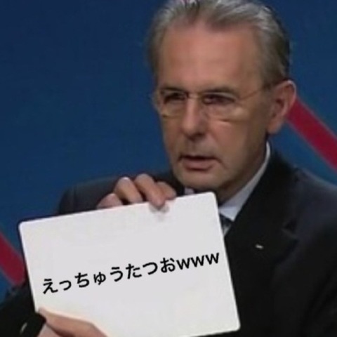 wW_HbZ8g
