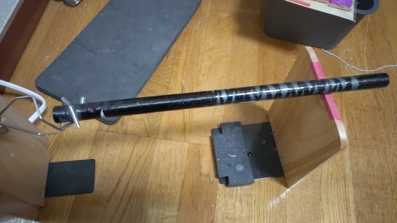 自作小継ヘチ竿その1 ズーペーの多趣味ブログ