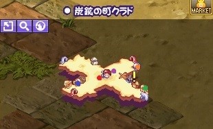 クラド