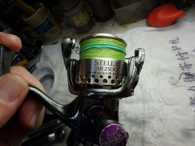 ステラ AR2500 修理依頼 01ステラAR 2500 ハンドルが回らない | リールカスタム・ラボ