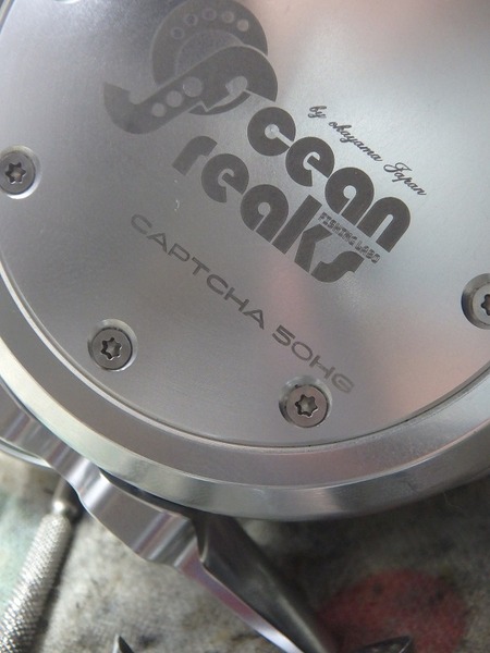 オーシャンフリークス captcha50HG 右巻き（オーバーホール済み