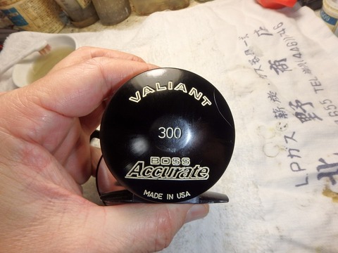 アキュレート用 純正120mm ハンドル③ 嶋田工房 アキュレート用 カスタムハンドルアーム 120mm