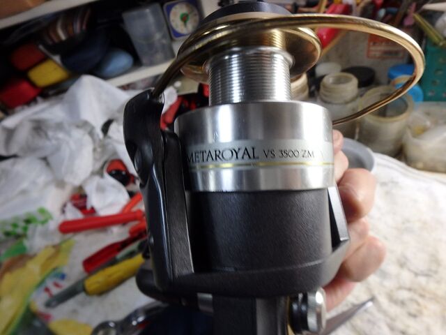 リョービ メタロイヤル VS3500ZM 【公式通販】