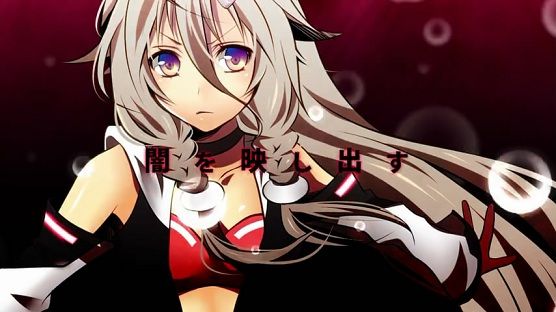 ヘイセイカタクリズム Ia A 4869 ヘイセイカタクリズム Ia A 4869