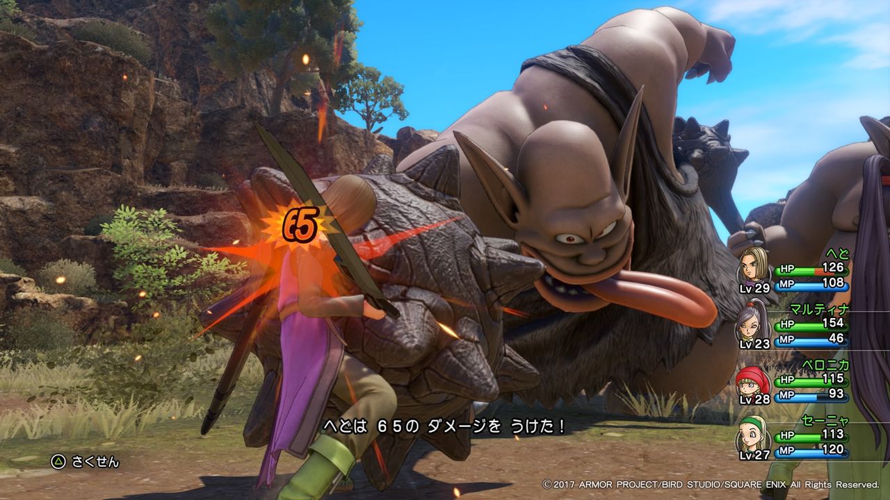 21世紀の週末ドラクエ レ ゲーム史 By スペハリ蒐集家hed