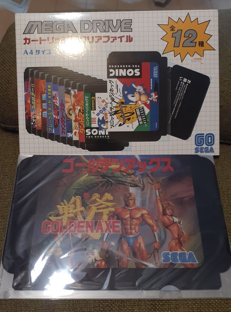 SEGA - 新品未開封SEGAMEGADRIVEセガメガドライブカートリッジ型ピンバッチ SEGA セガ×ヴィレッジヴァンガード☆メガドライブカートリッジ型