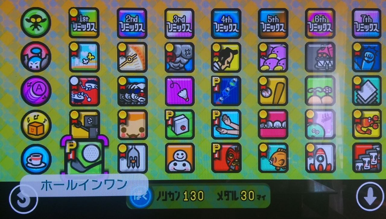 Wii ゲームソフト(コメント下さい) 2025年最新】Yahoo!オークション - Wii(テレビゲーム ゲーム)の