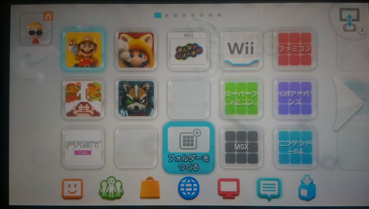 Wiiソフトをライブラリ！ : 「レ・ゲーム新聞」令和レトロゲームNEWS