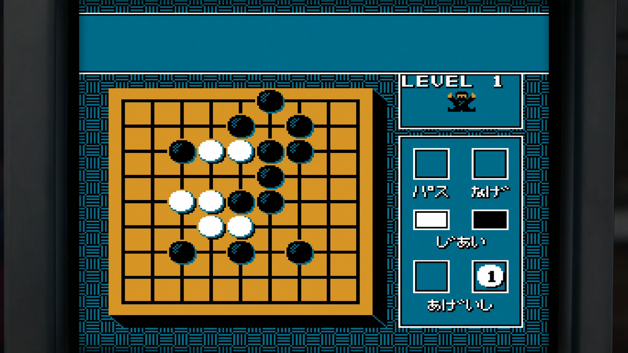 テトリス｣の歴史を手に入れろ！｢TETRIS FOREVER｣がスゴい！ : 毎週日曜朝更新！「週刊レ・ゲーム誌」