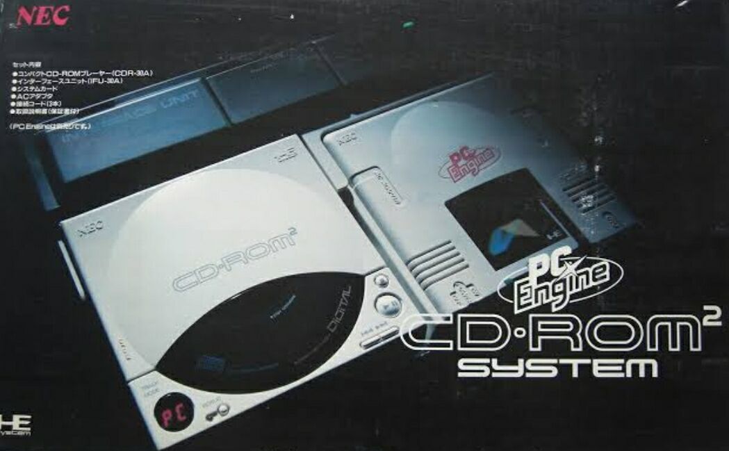 「PCエンジンCD-ROM2」35周年！ : 毎週日曜朝更新！「週刊レ・ゲーム誌」