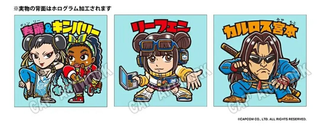 当店在庫してます！ 今度はSNKだ！グリーンハウスデザインシール！ : 「レ・ゲーム その他