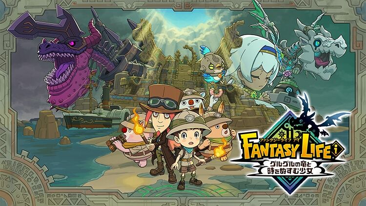 プチトマト　ファンタジーライフi2点 ファンタジーライフi｣2機種で買っちゃいました！ : 毎週日曜朝更新