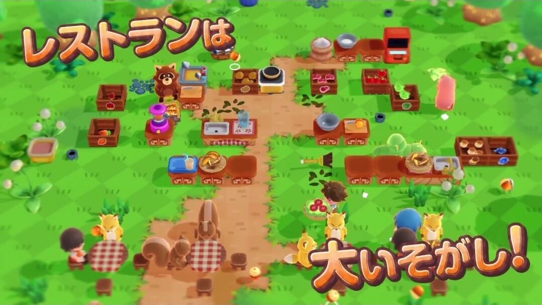 ■【希少・箱・取説付】サンソフト リップル アイランド サンソフトがNintendo Switch™ 2 に参入！第1弾『リップル