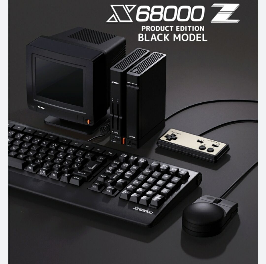 X68000 Z」にコナミのタイトル群が! : 「レ・ゲーム新聞」令和 X68000 Z」にコナミのタイトル群が! : 「レ・ゲーム新聞」令和
