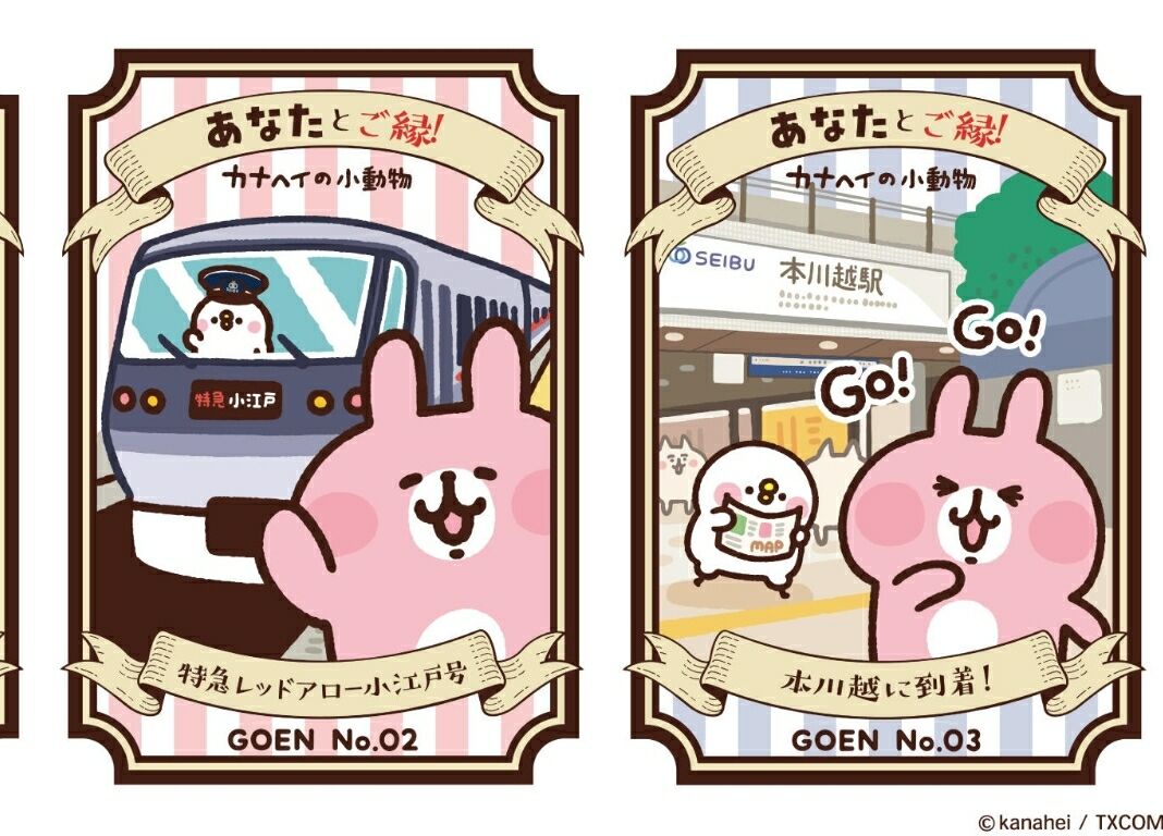 カナヘイ ポケモン 可愛くユルっと歯磨き レ ゲーム史 By スペハリ蒐集家hed カナヘイ ポケモン 可愛くユルっと歯磨き レ ゲーム史 By スペハリ蒐集家hed