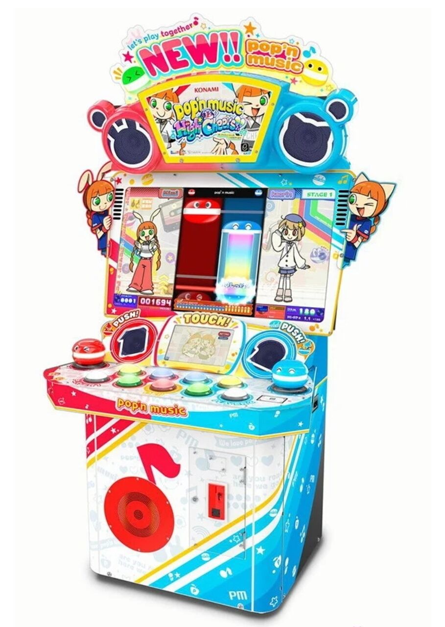 ポップン｣最新作、新型筐体で稼働開始！ : 毎週日曜朝更新！「週刊レ