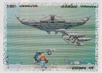 開発中の スペハリ 貴重な写真 レ ゲーム史 By スペハリ蒐集家hed