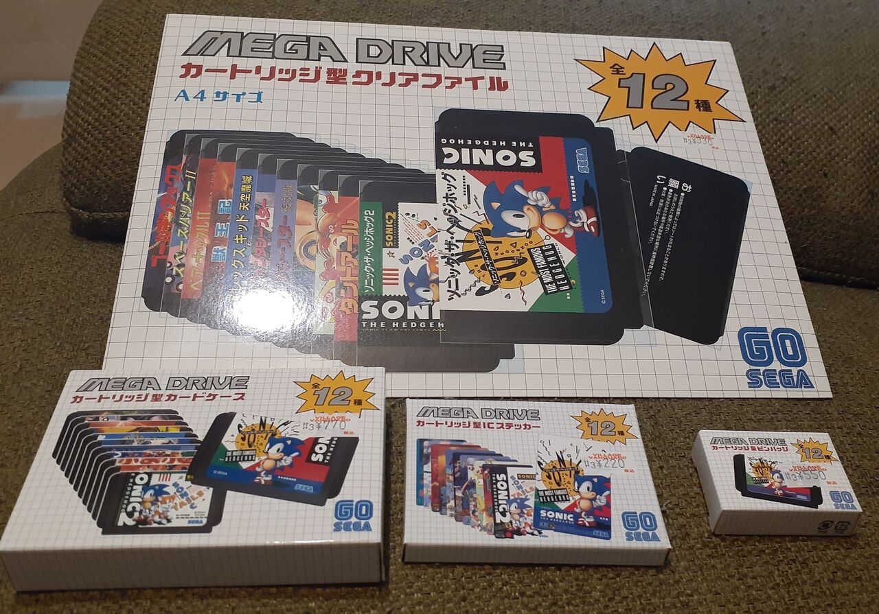 恐怖の「ヴィレッジヴァンガード」ガチャ！ : 毎週日曜朝更新！「週刊