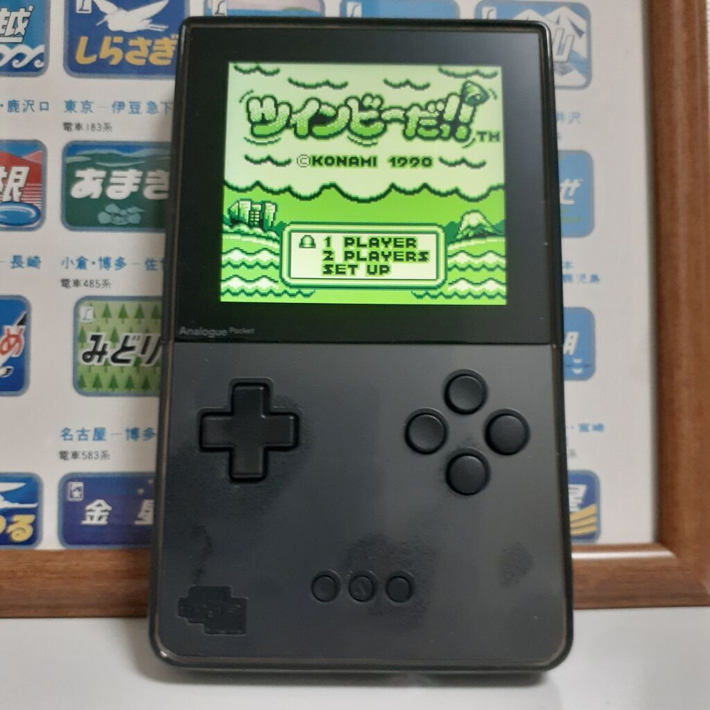 変態互換機「Analogue pocket」を買ったゾ！ : 「レ・ゲーム新聞」令和