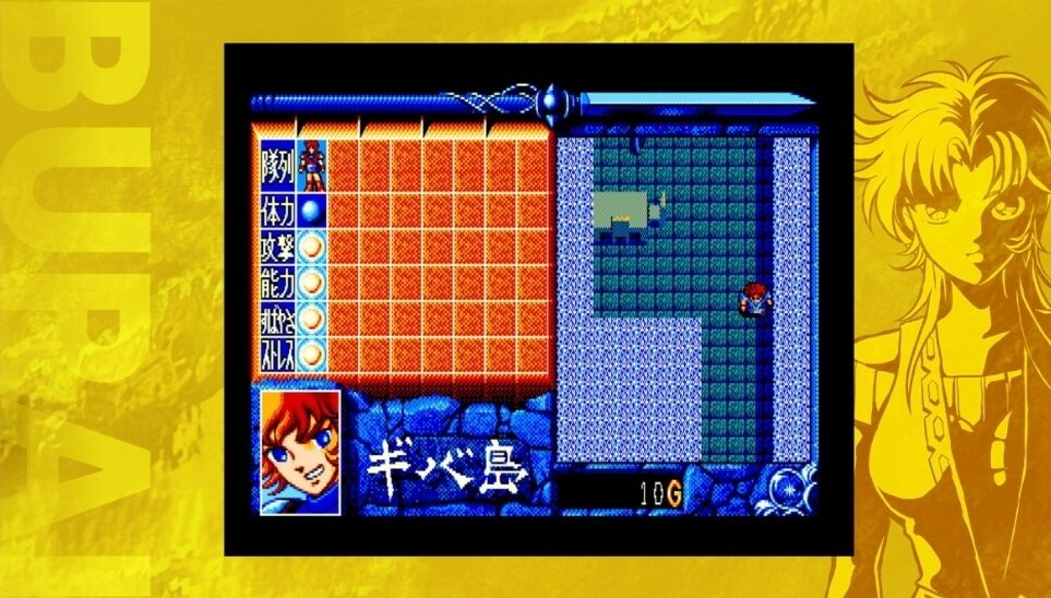 Switchに新たなMSX復刻シリーズが！？ : 毎週日曜朝更新！「週刊レ