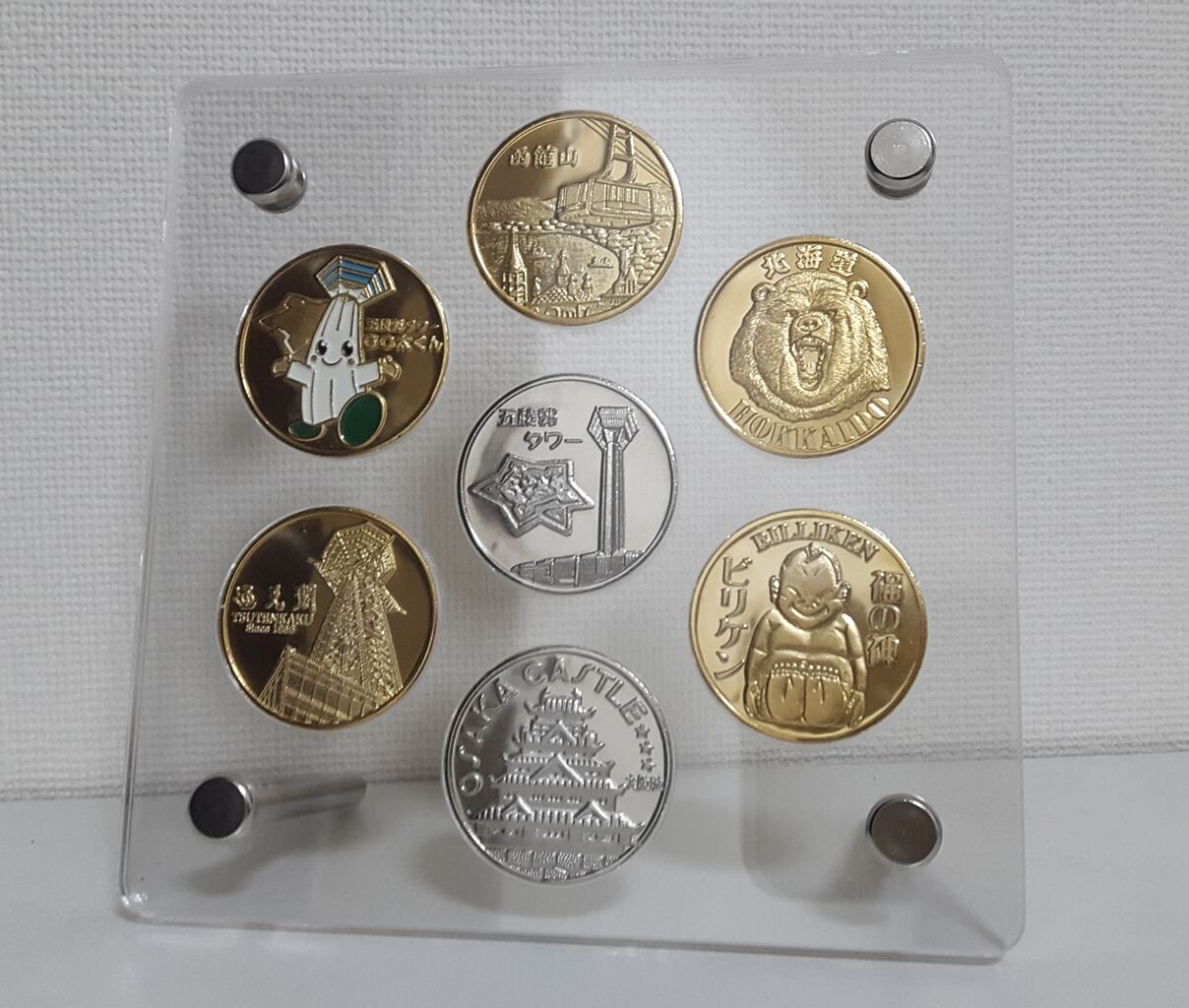 記念メダルの茶平工業 貴重！廃盤 記念メダル 姫路城 国宝 茶平工業 観光