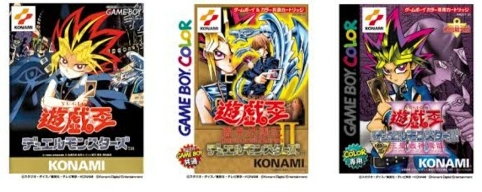 遊戯王」のコレクションタイトルがスゴい！ : 「レ・ゲーム新聞