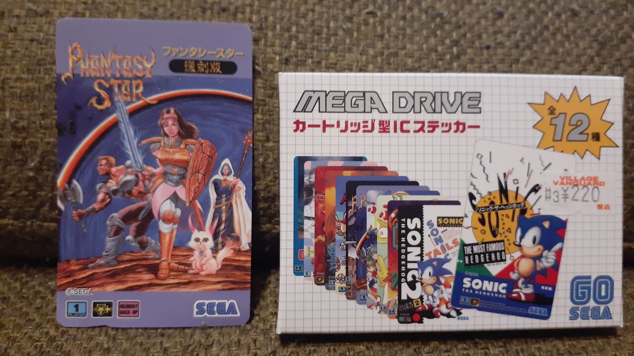 恐怖の「ヴィレッジヴァンガード」ガチャ！ : 毎週日曜朝更新！「週刊