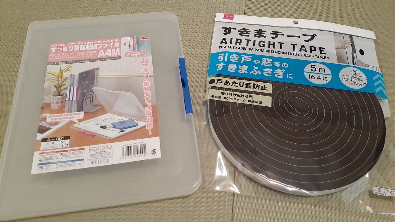 Gbaソフト収納ケースを作ってみた レ ゲーム史 By スペハリ蒐集家hed