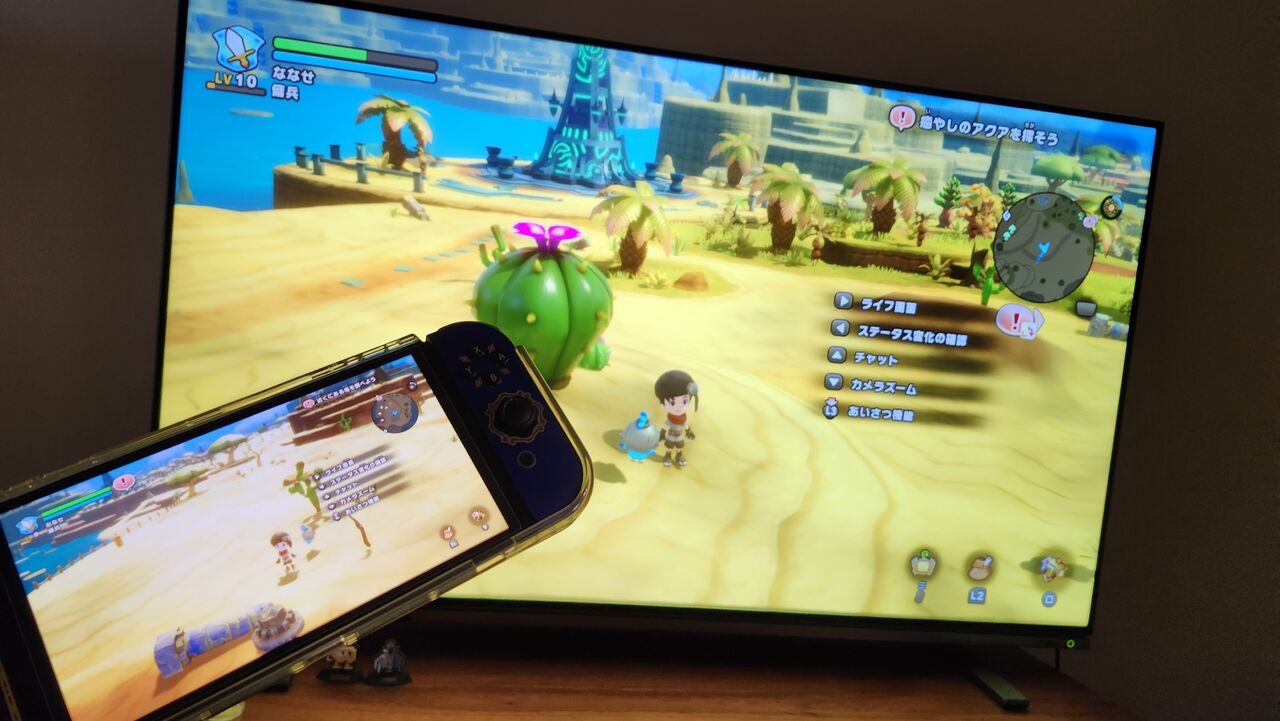 ファンタジーライフ i ファンタジーライフi』「ローグライクオープンワールド