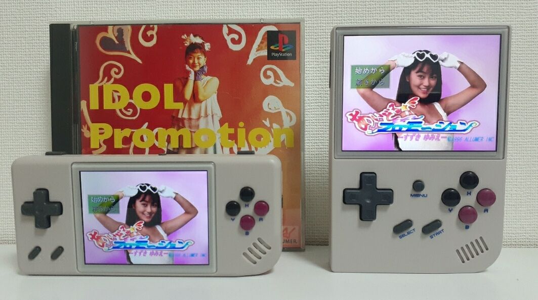 本日限定!ゲームボーイ型　エミュ機　お得!! 大人のゲームボーイ。レトロゲーム機｢Anbernic RG35XX｣レビュー