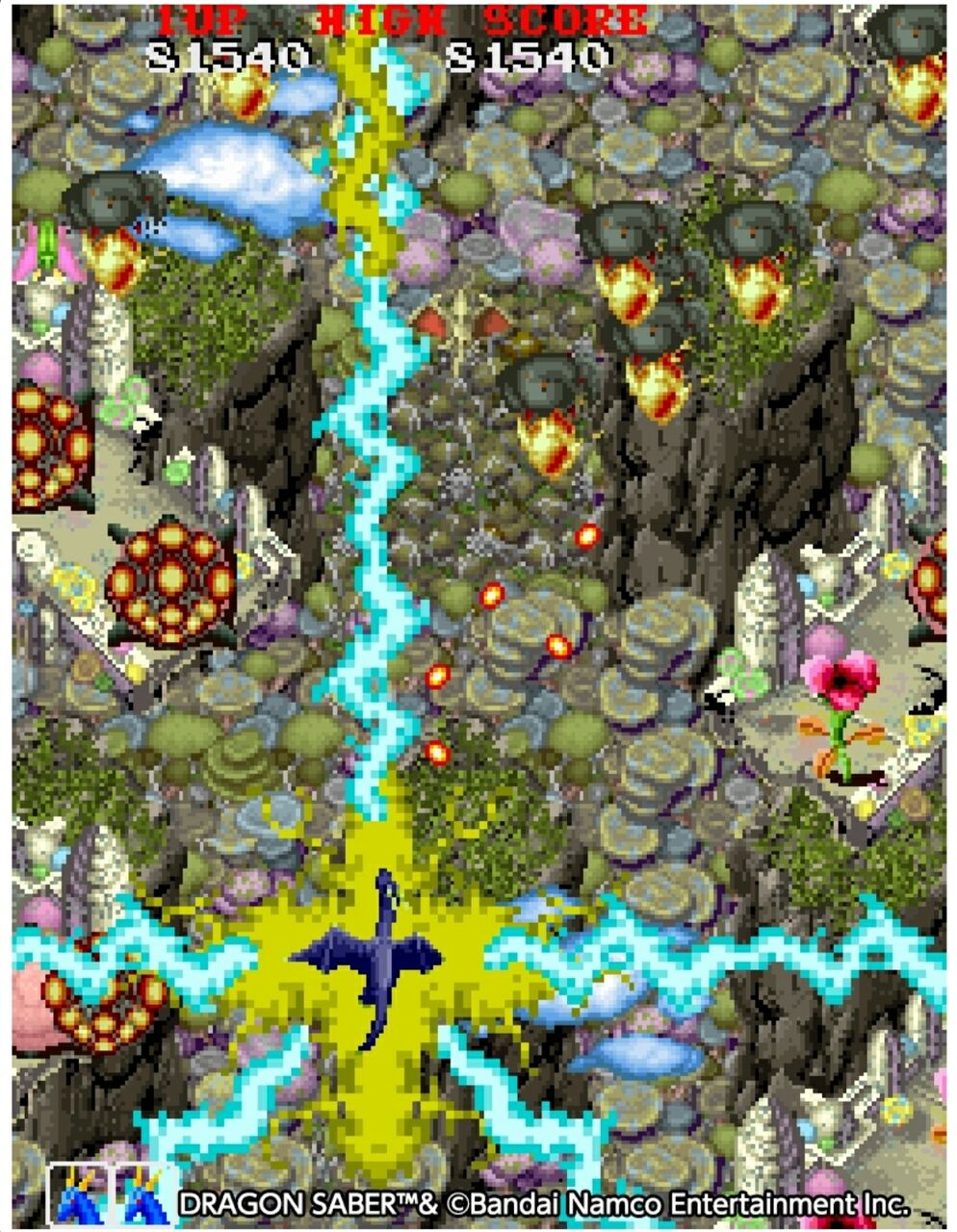 ナムコ ドラゴンセイバー アーケード版ポップ アーケードアーカイブス