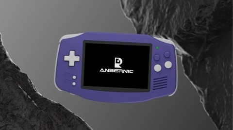 ANBERNICから｢ゲームボーイアドバンス｣型エミュマシンが登場！ : 「レ