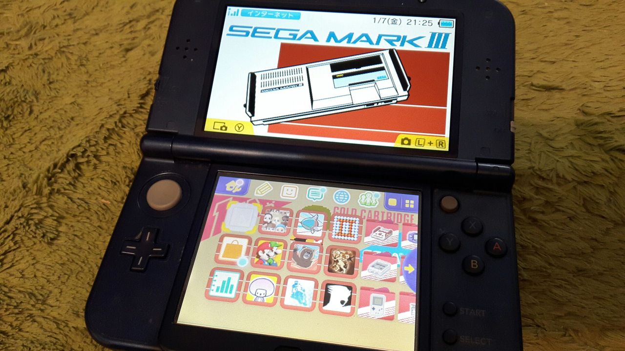 あともう一歩 の ゲームアーカイブス レ ゲーム史 By スペハリ蒐集家hed