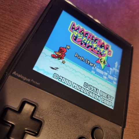 ゲームボーイソフト雑感・2｜もざぶる
