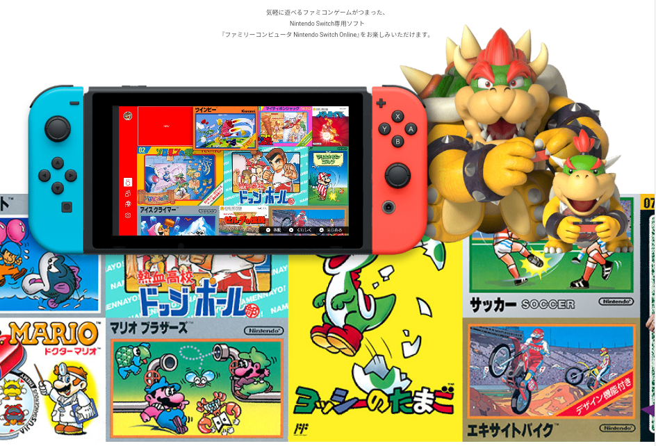 Switchにスーファミ タダより レ ゲーム史 By スペハリ蒐集家hed Switchにスーファミ タダより レ ゲーム史 By スペハリ蒐集家hed