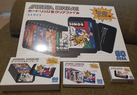 恐怖の「ヴィレッジヴァンガード」ガチャ！ : 毎週日曜朝更新！「週刊