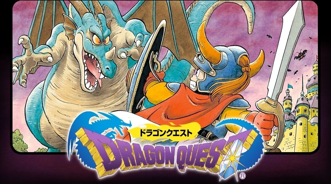 ドラゴンクエスト｣はもう続けられないよね… : 毎週日曜朝更新！「週刊